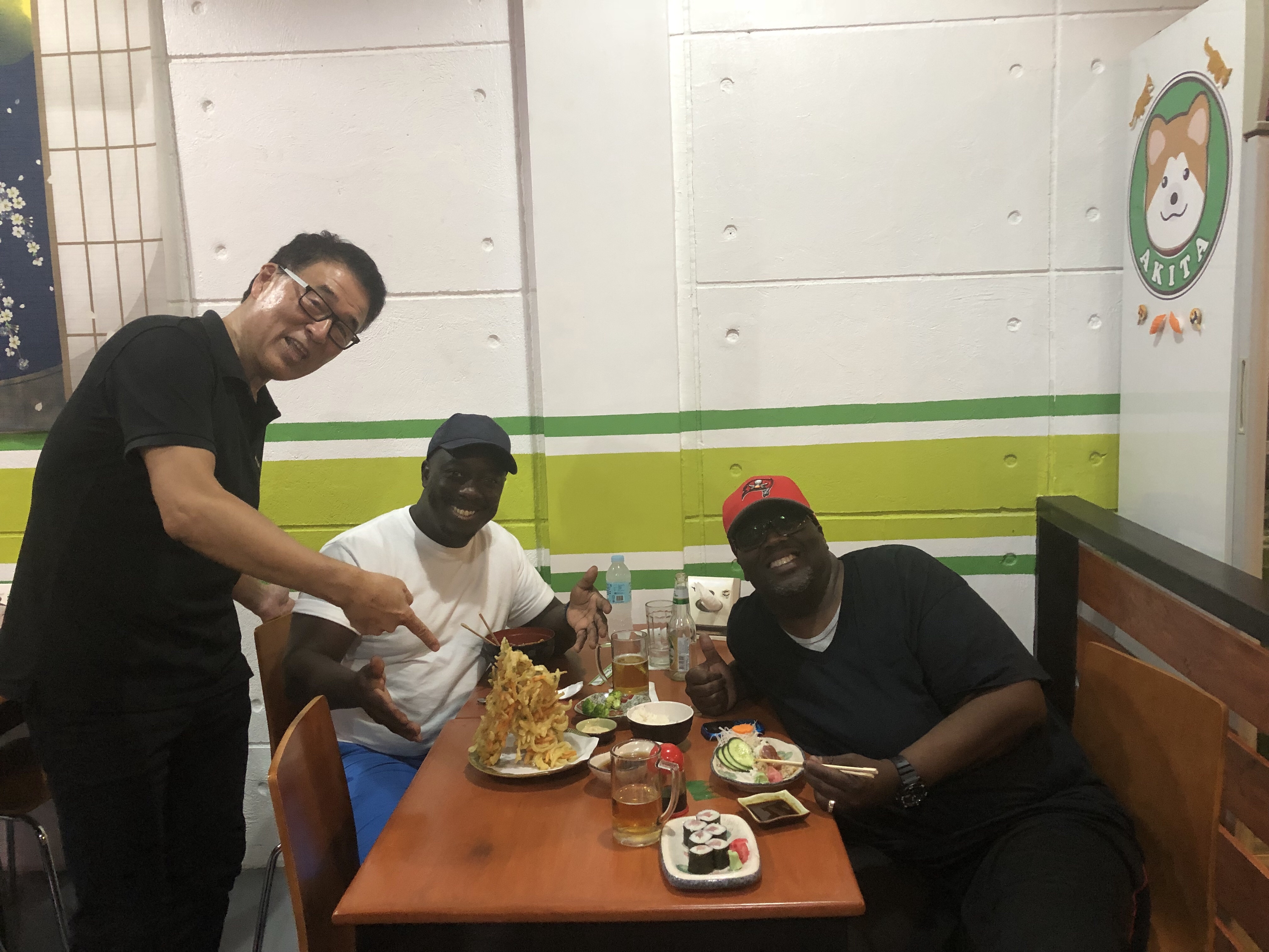 Akita Japanese Restaurant, Cebu City